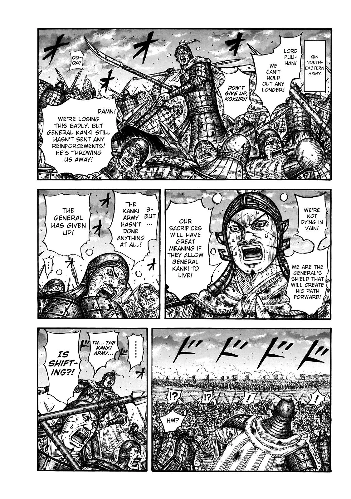 Kingdom - Chapter 725 - Page 2