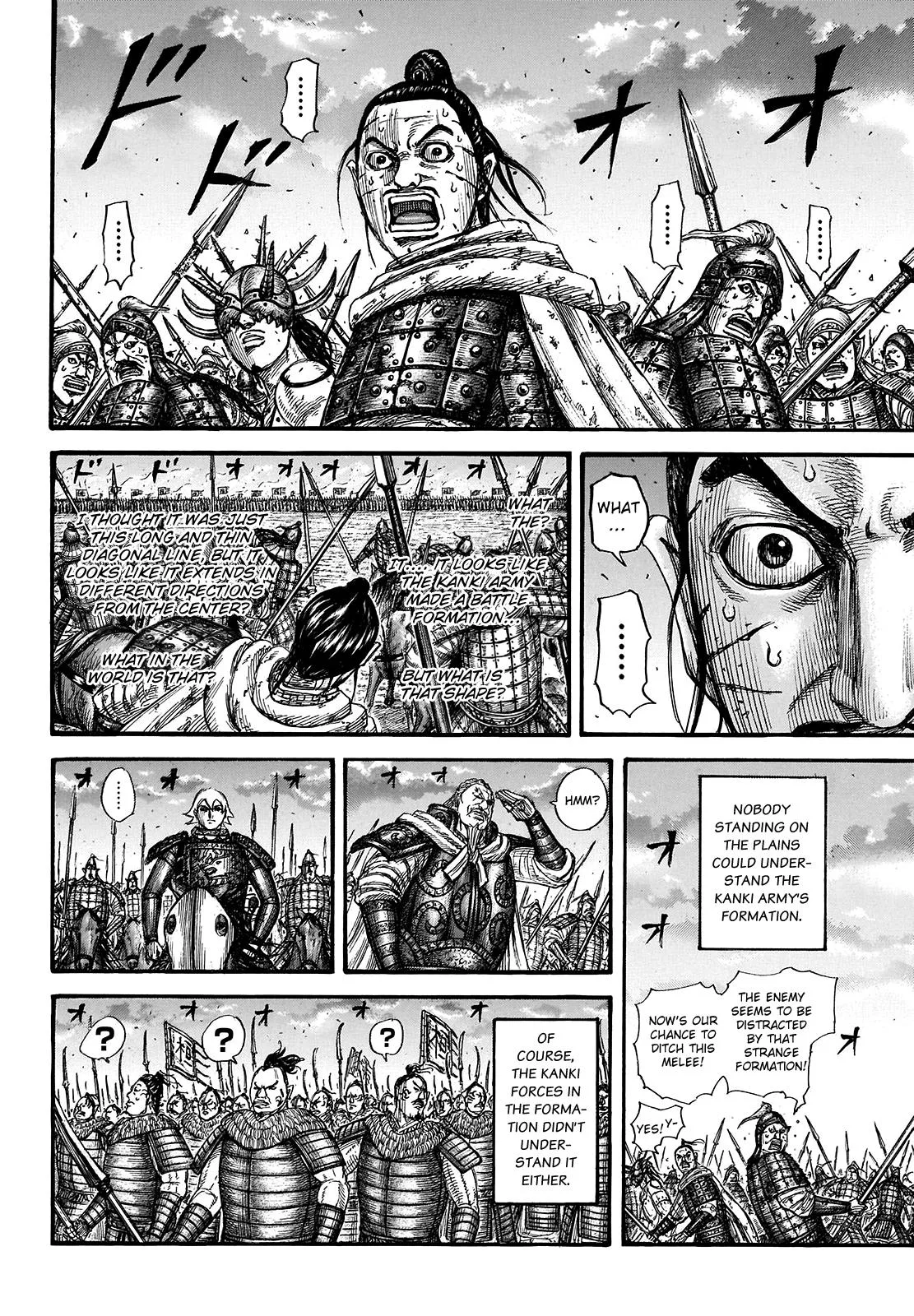 Kingdom - Chapter 725 - Page 4
