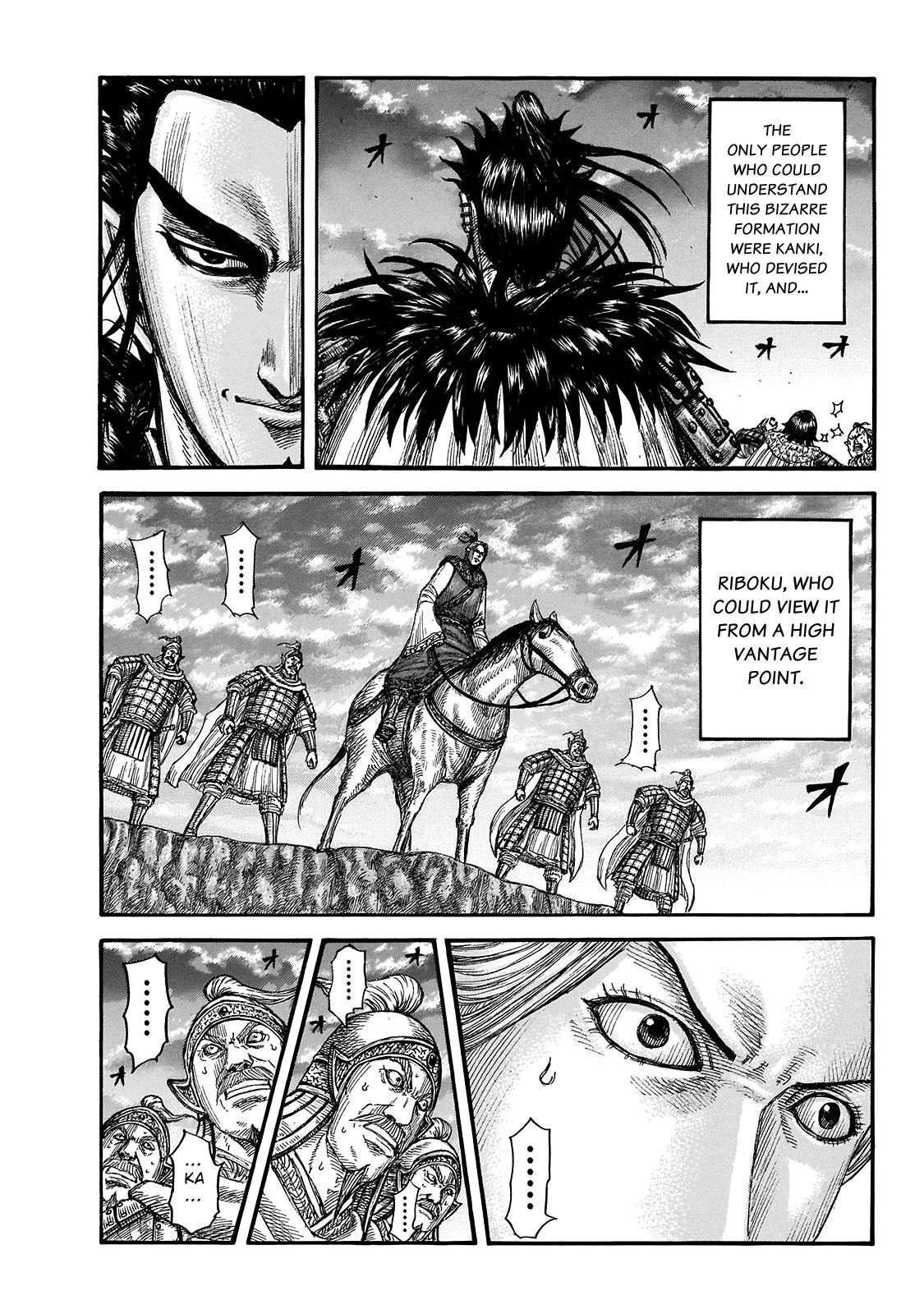 Kingdom - Chapter 725 - Page 5