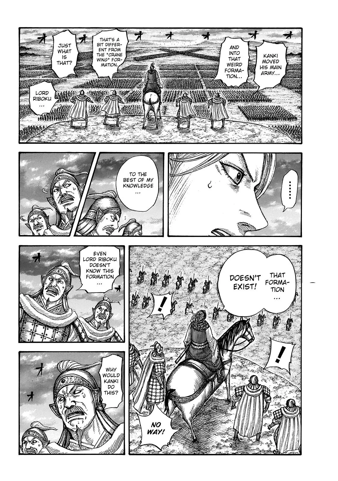 Kingdom - Chapter 725 - Page 6