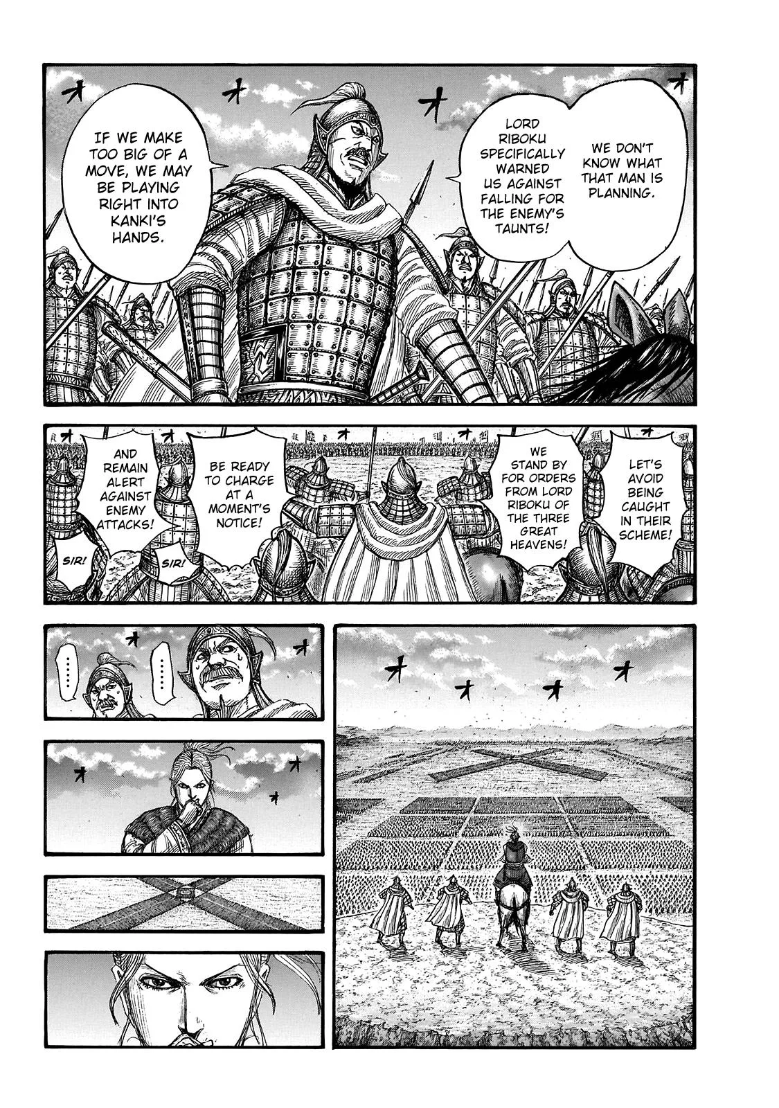 Kingdom - Chapter 725 - Page 8