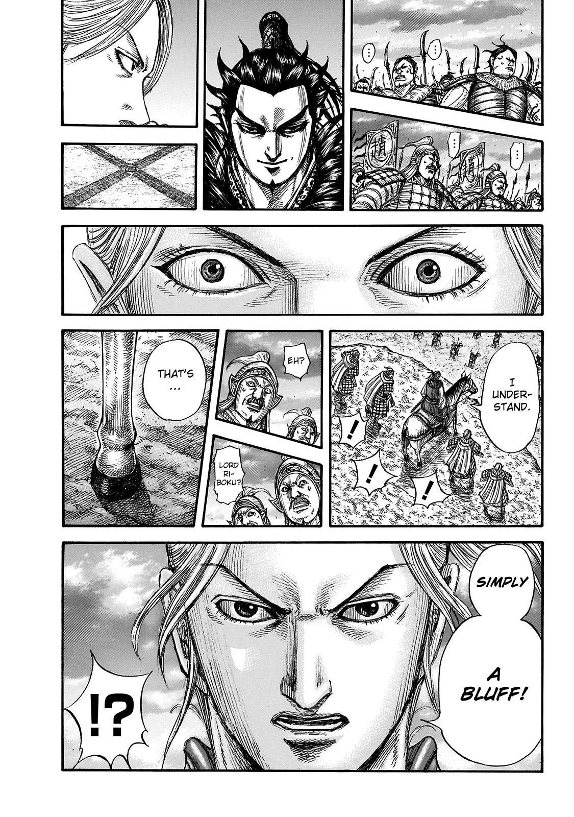 Kingdom - Chapter 725 - Page 9