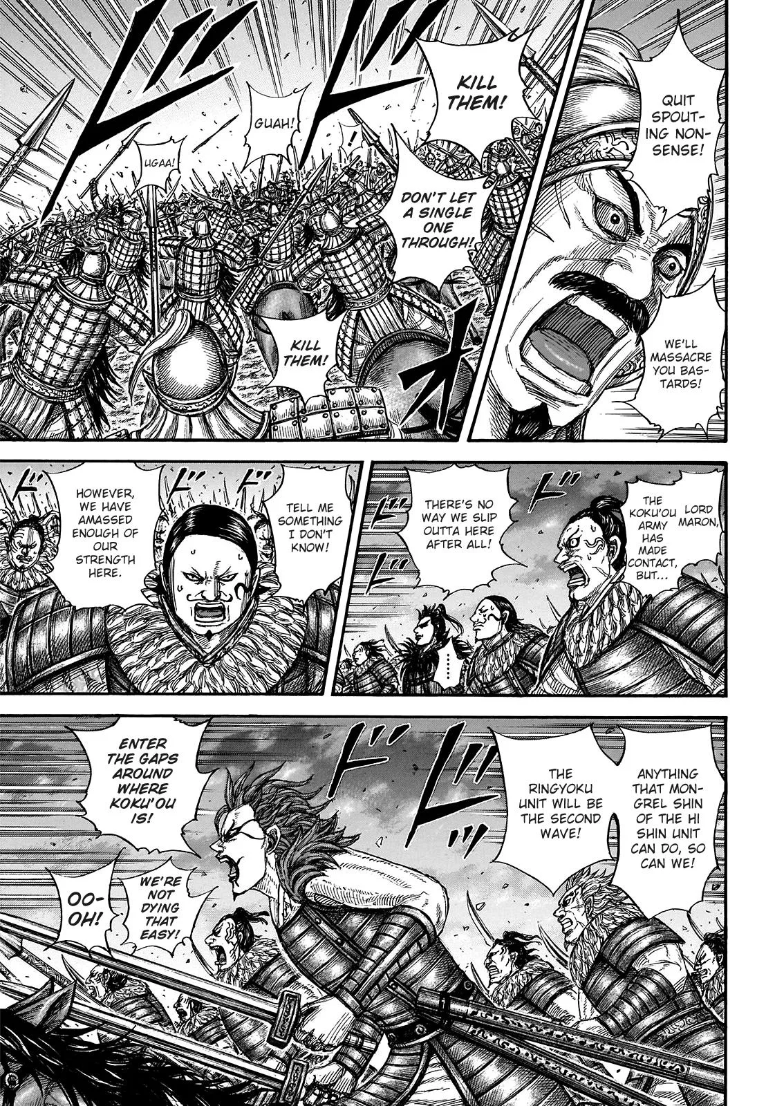 Kingdom - Chapter 726 - Page 14