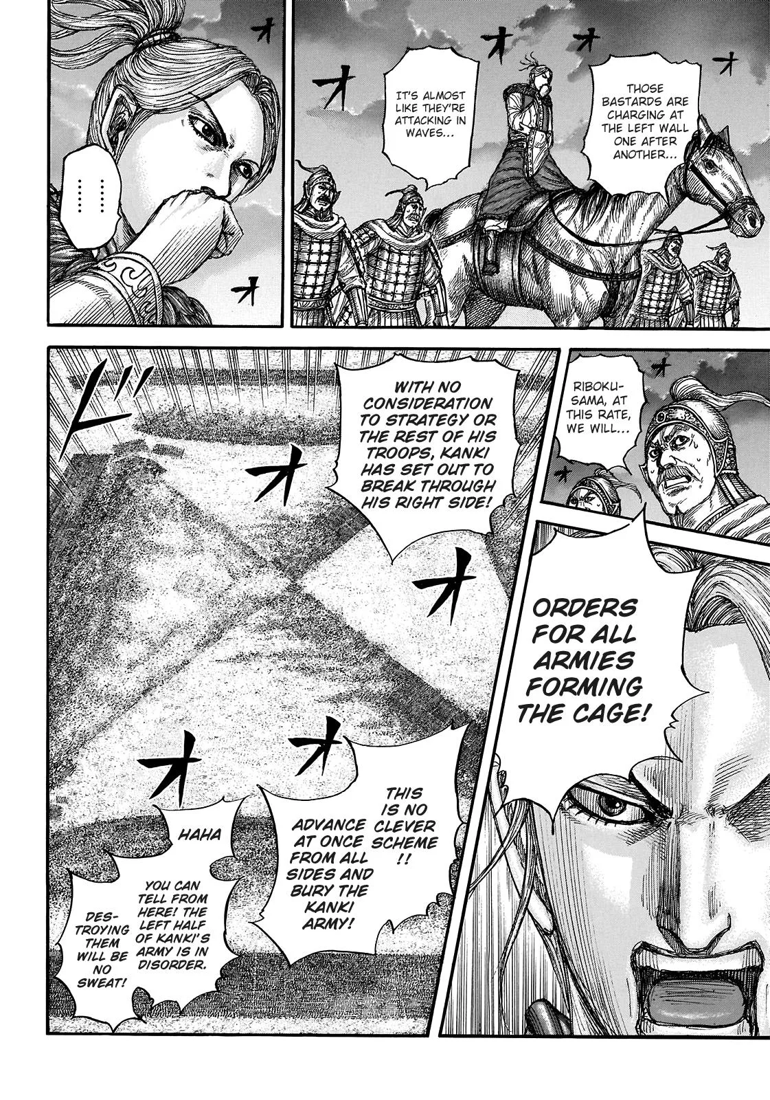 Kingdom - Chapter 726 - Page 15