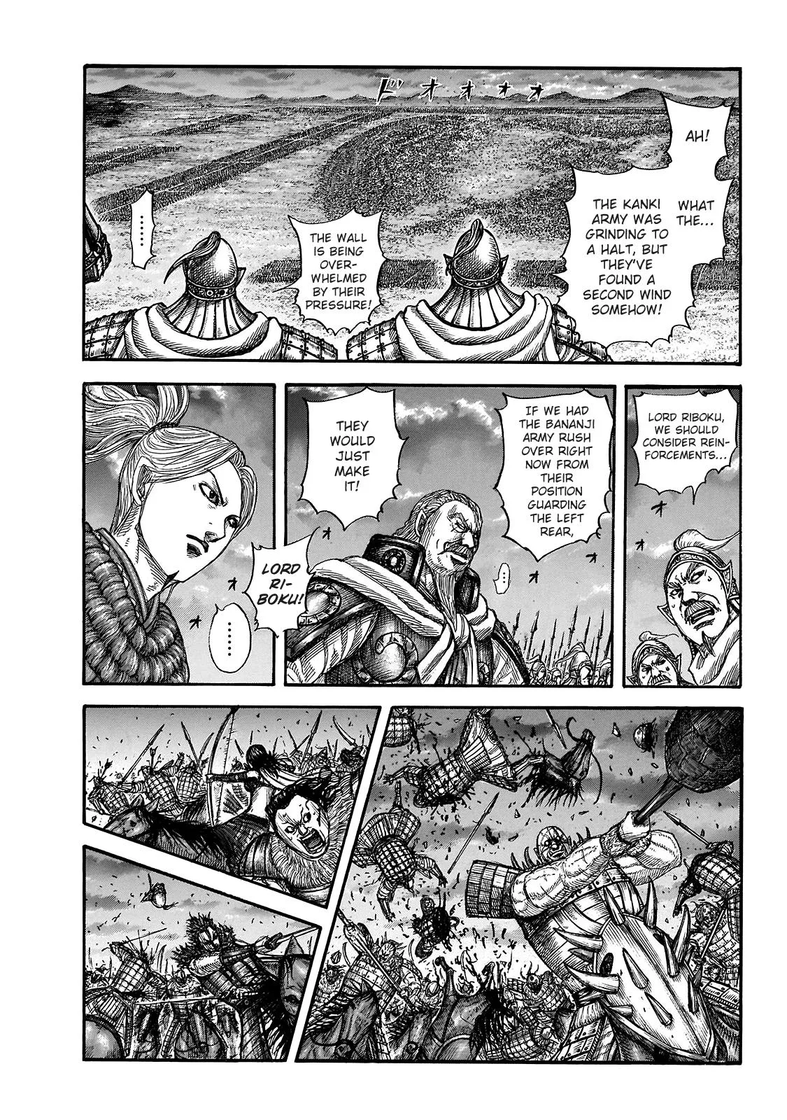 Kingdom - Chapter 726 - Page 19