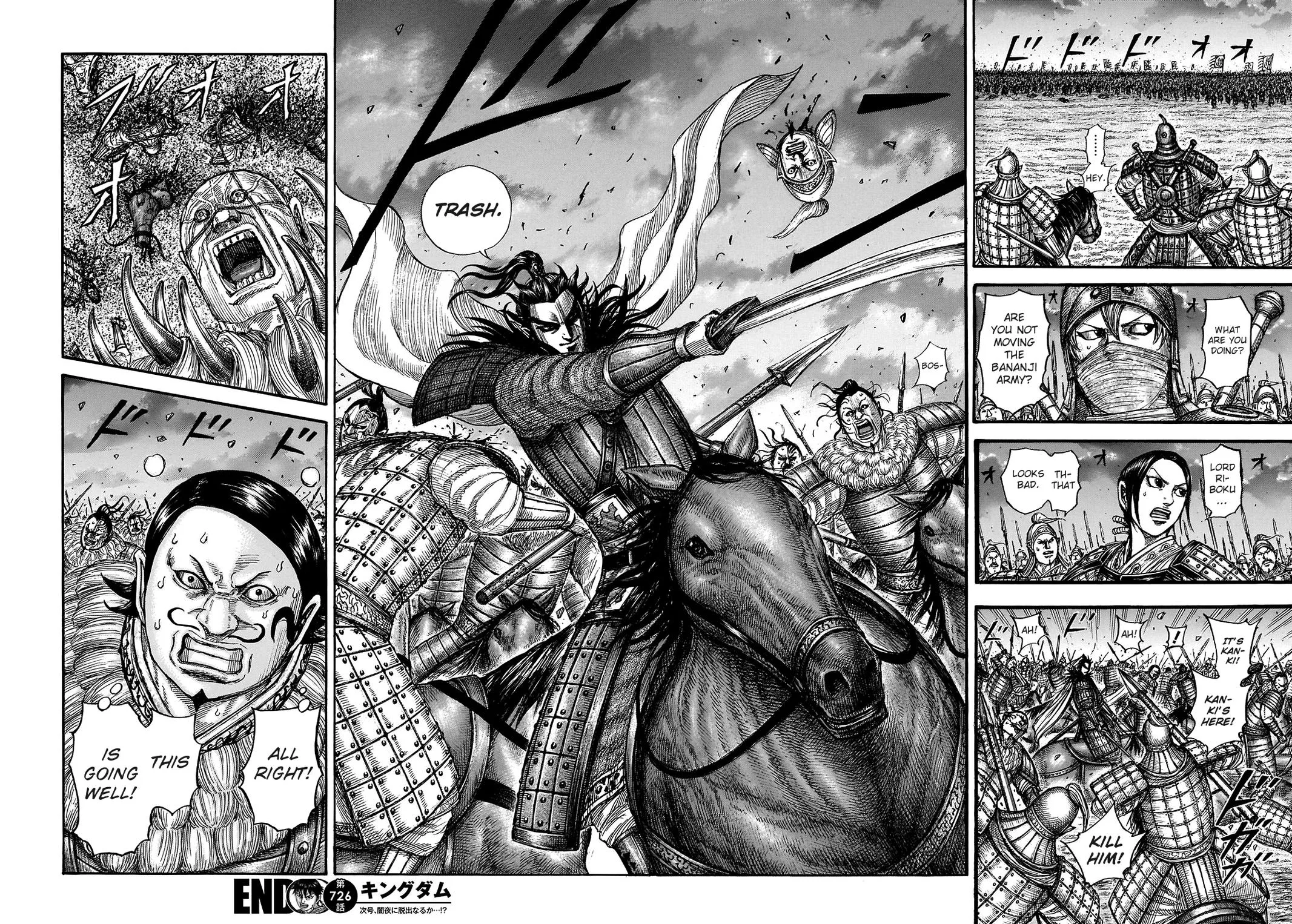 Kingdom - Chapter 726 - Page 20