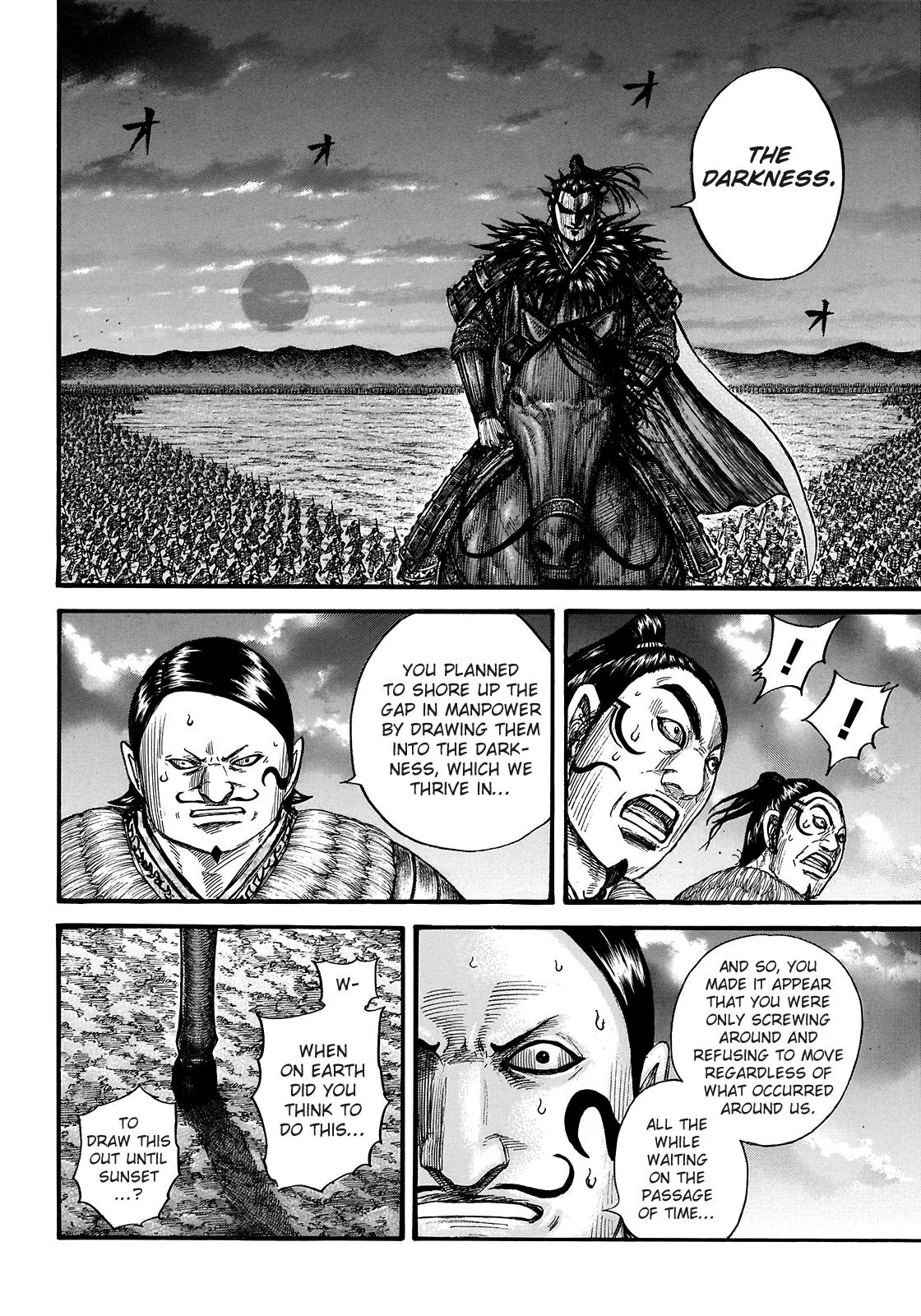 Kingdom - Chapter 726 - Page 7