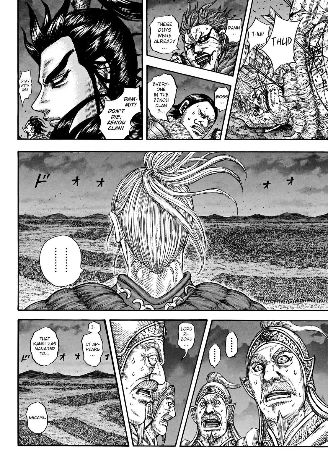 Kingdom - Chapter 727 - Page 10