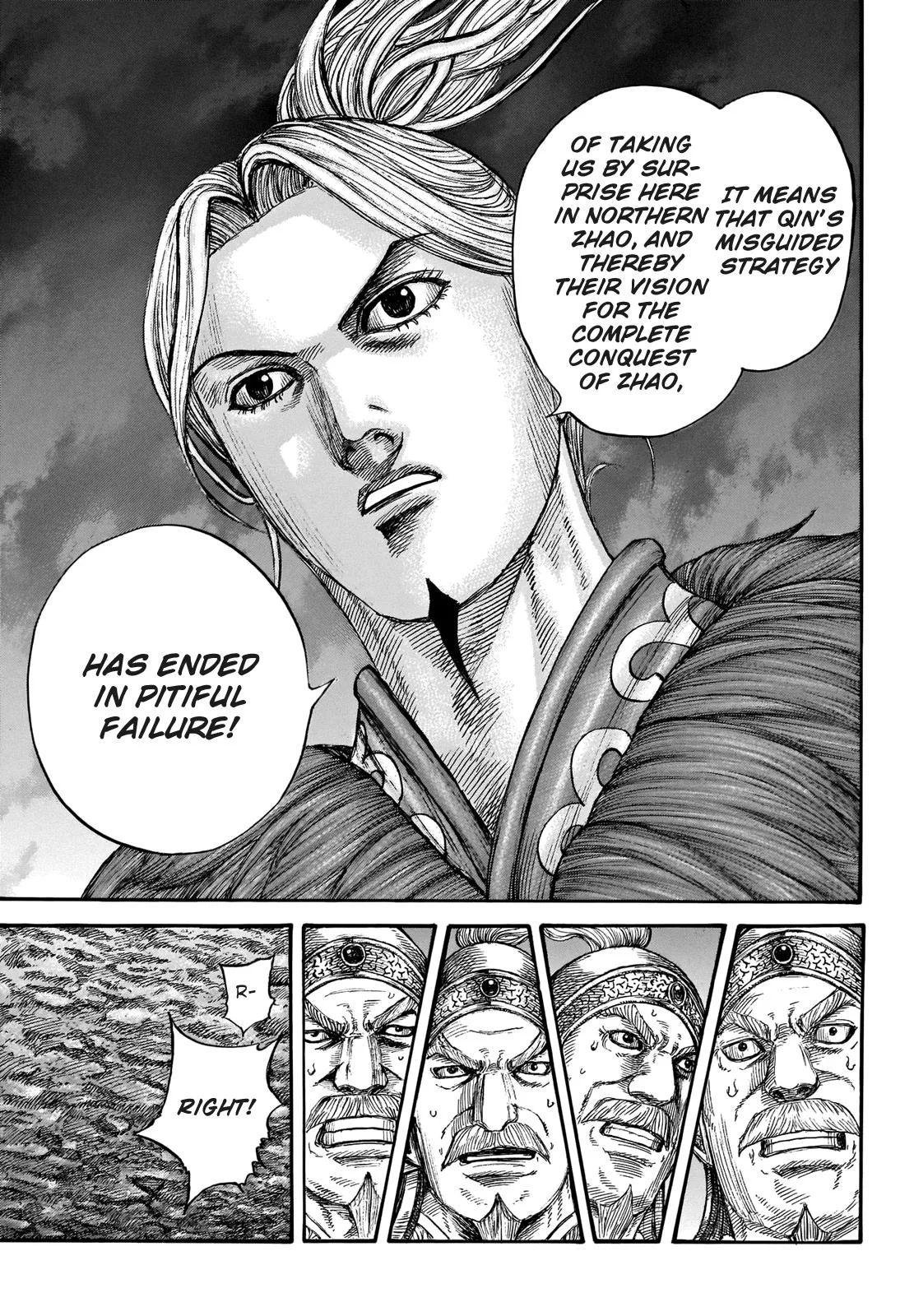 Kingdom - Chapter 727 - Page 13