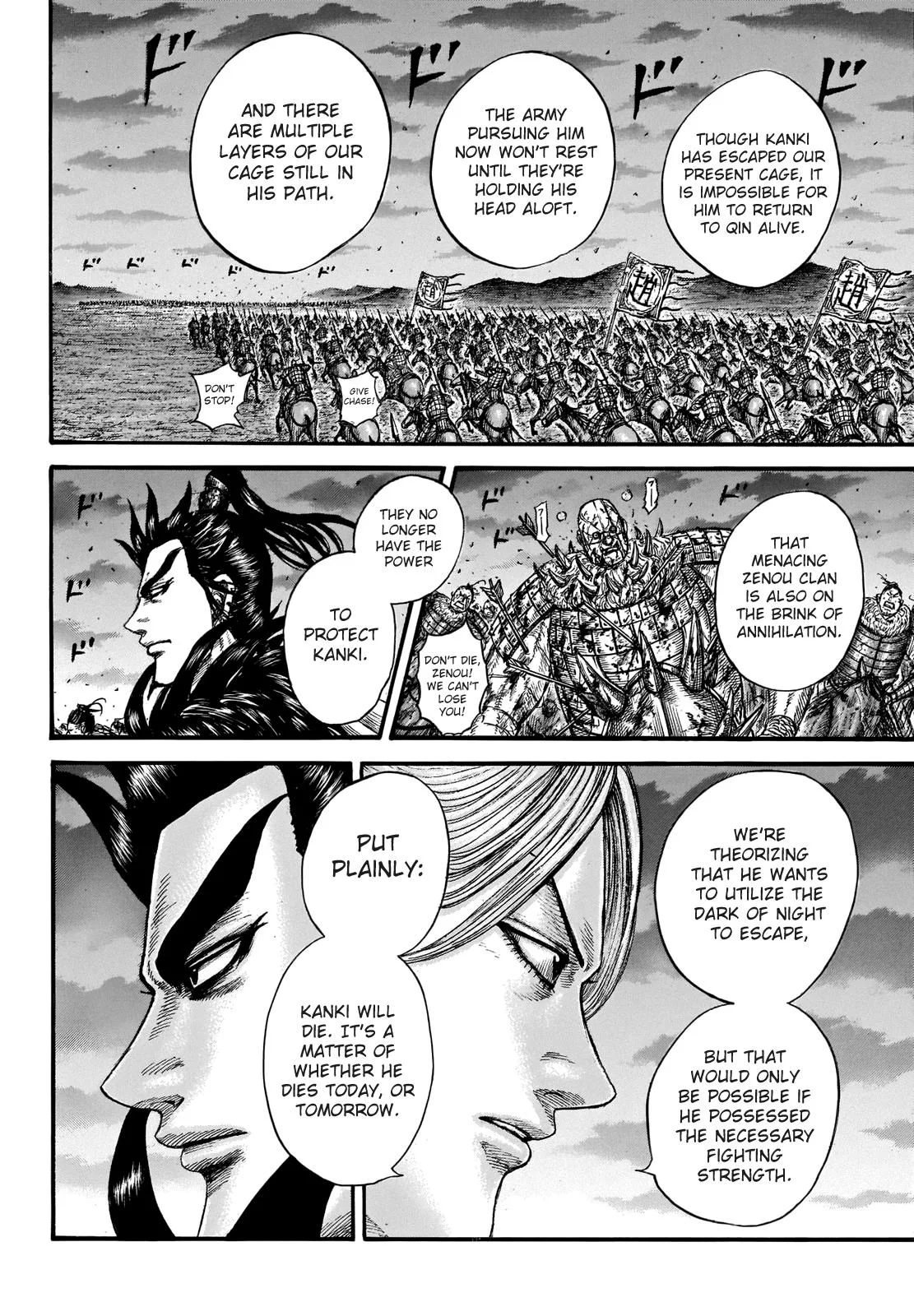 Kingdom - Chapter 727 - Page 14
