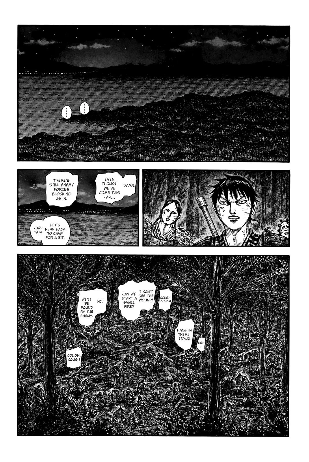 Kingdom - Chapter 727 - Page 16