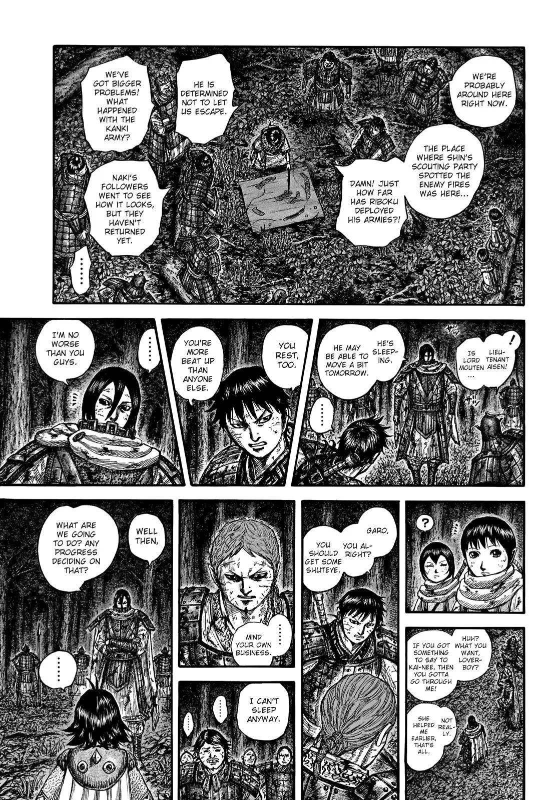 Kingdom - Chapter 727 - Page 17