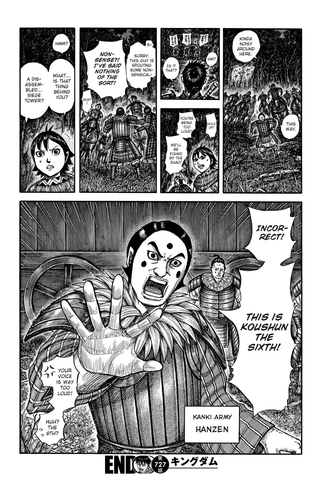 Kingdom - Chapter 727 - Page 19