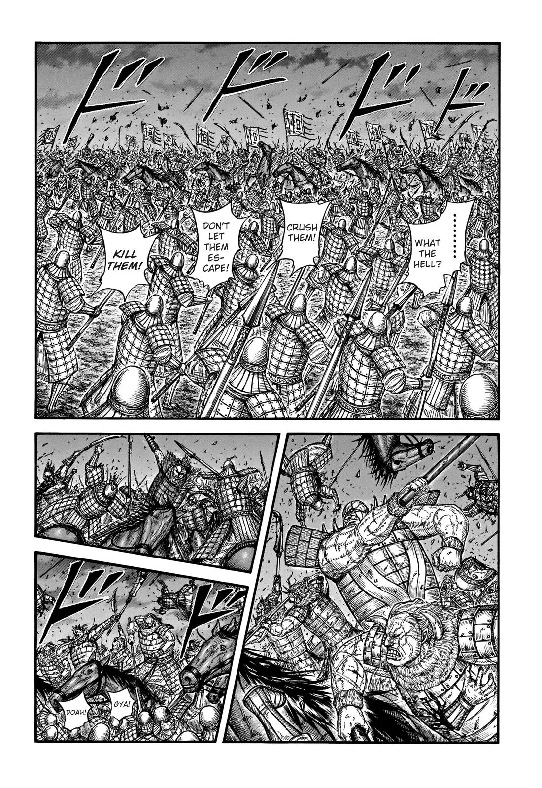 Kingdom - Chapter 727 - Page 3