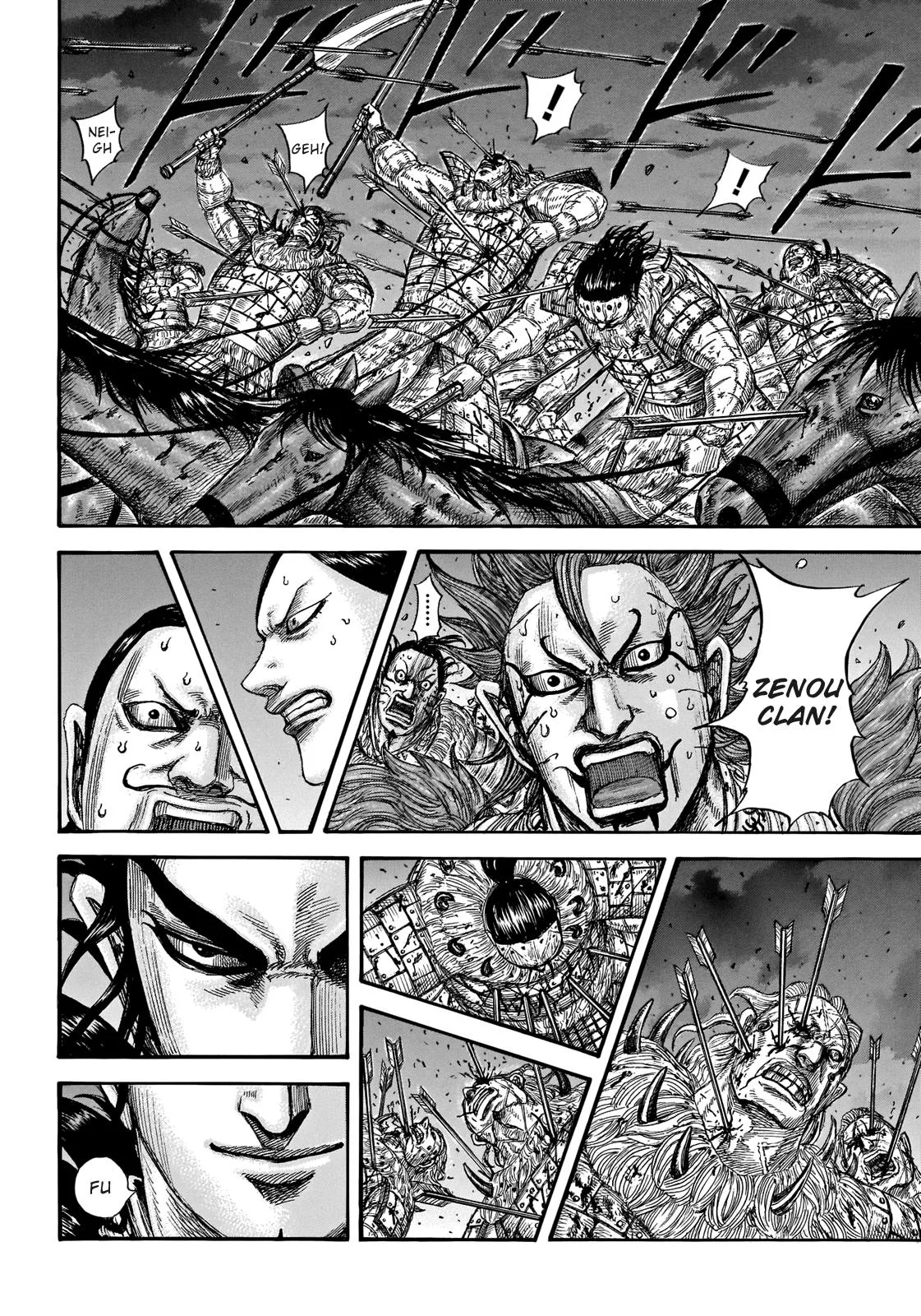 Kingdom - Chapter 727 - Page 5