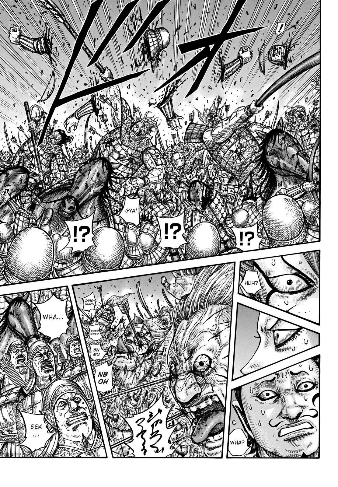 Kingdom - Chapter 727 - Page 6