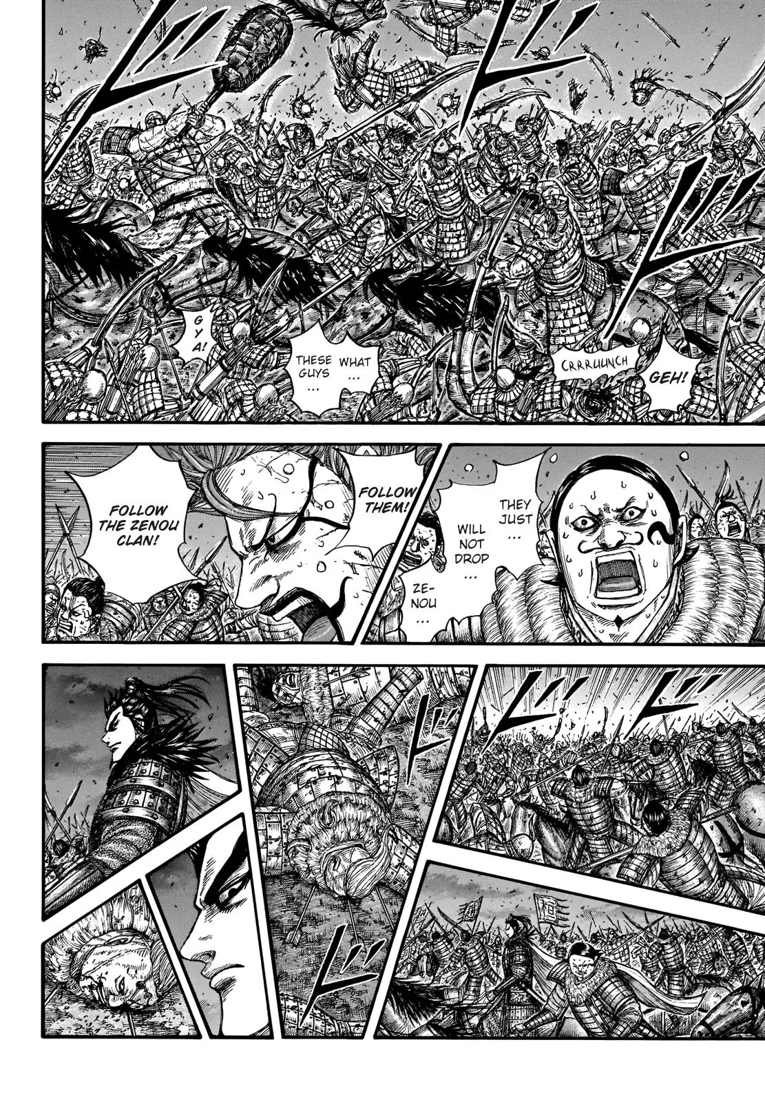 Kingdom - Chapter 727 - Page 7