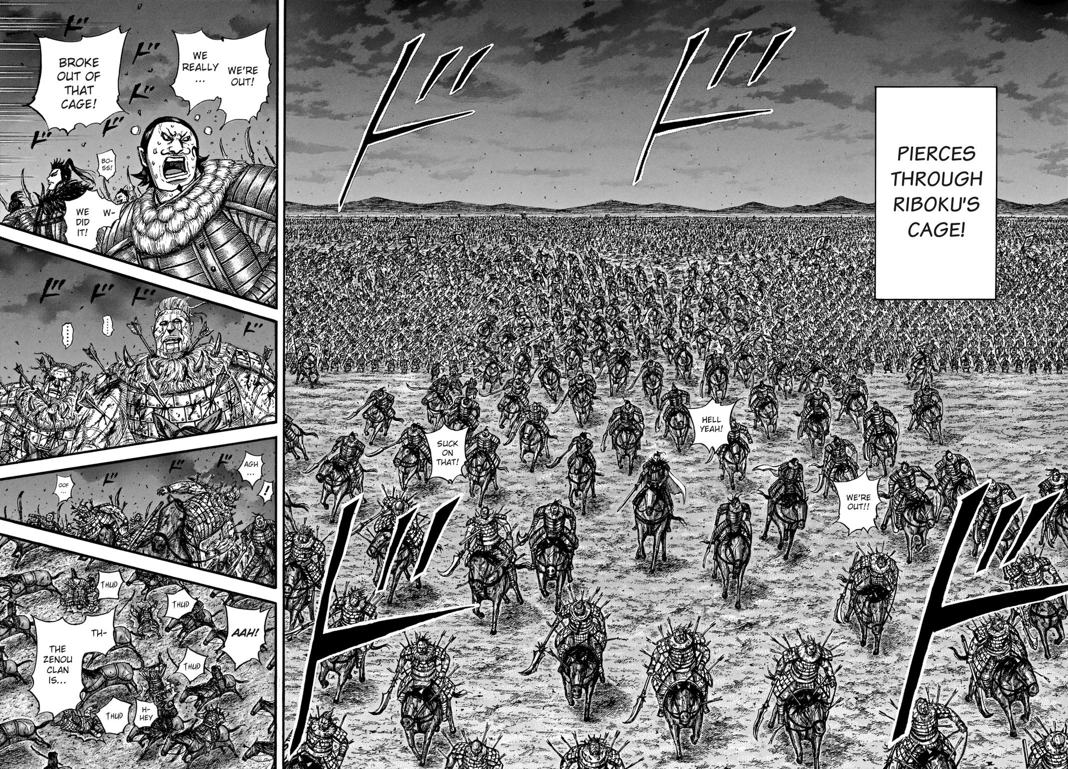 Kingdom - Chapter 727 - Page 9