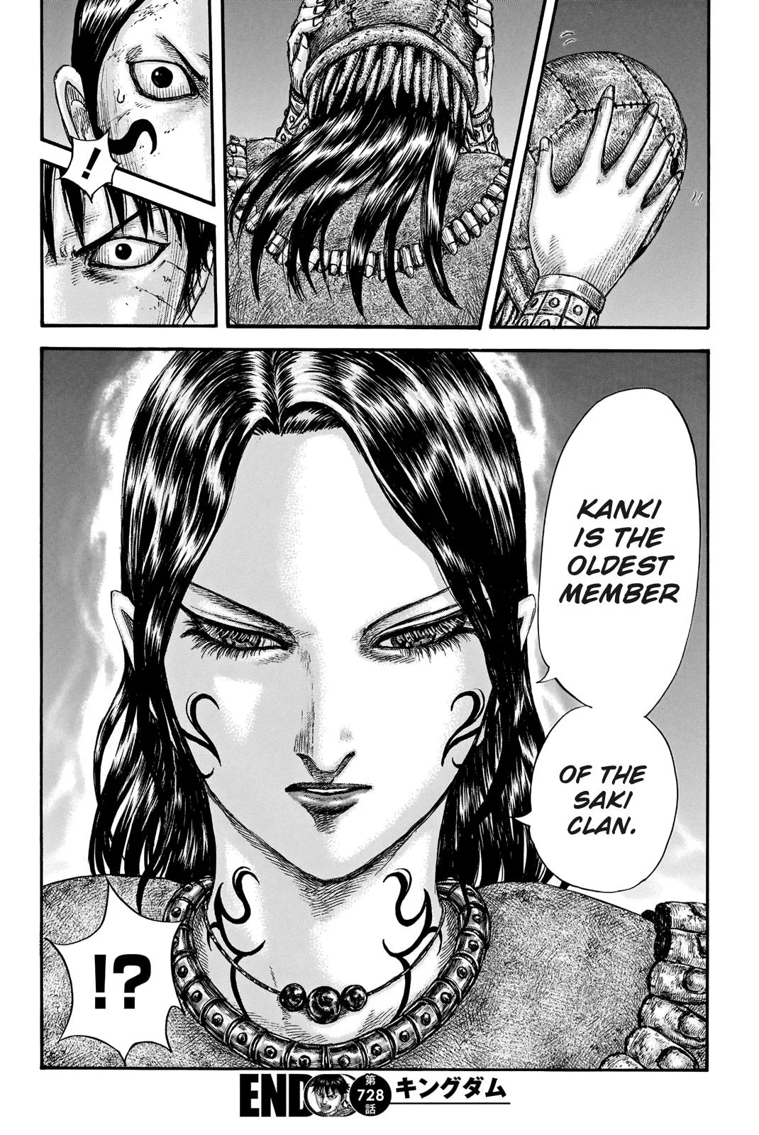 Kingdom - Chapter 728 - Page 20