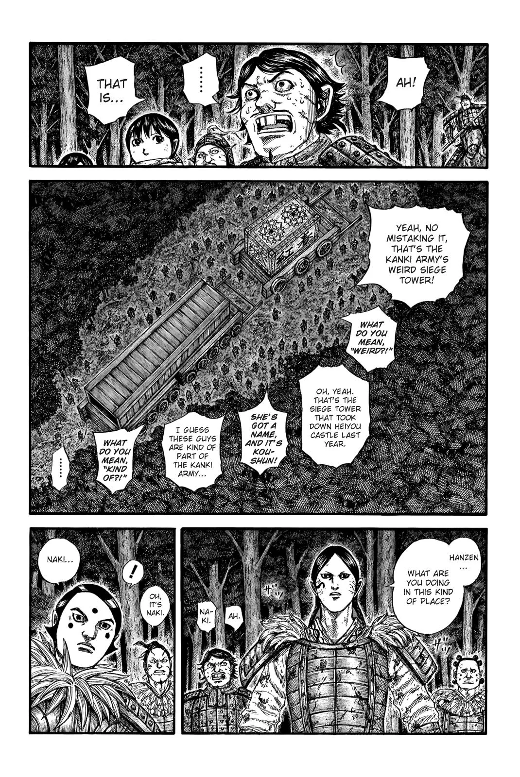 Kingdom - Chapter 728 - Page 3
