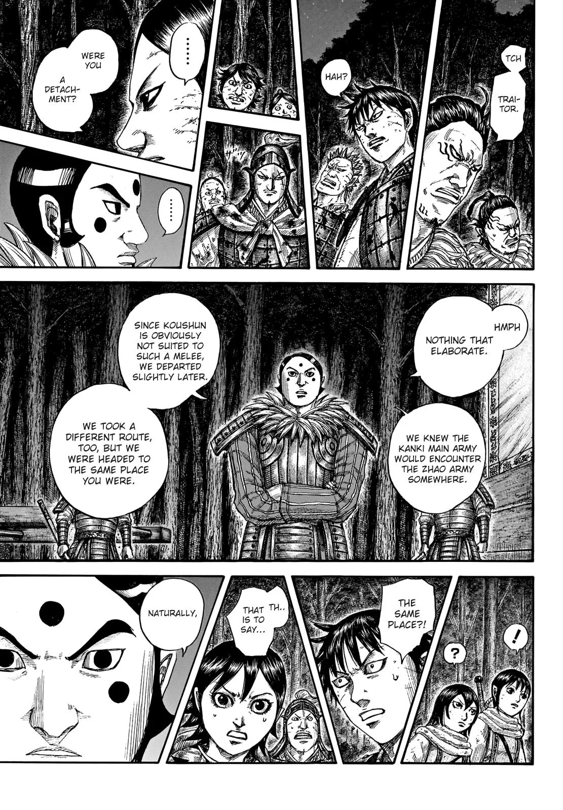 Kingdom - Chapter 728 - Page 4