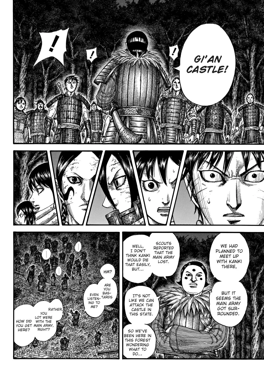 Kingdom - Chapter 728 - Page 5