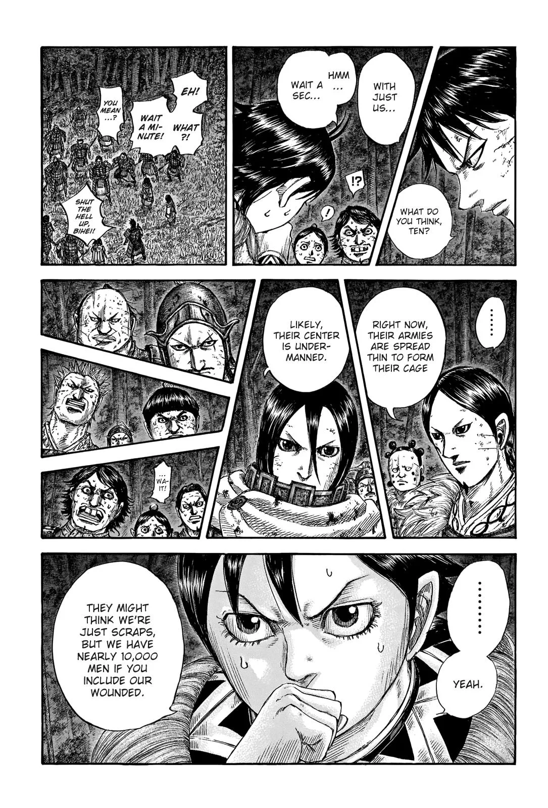 Kingdom - Chapter 728 - Page 6