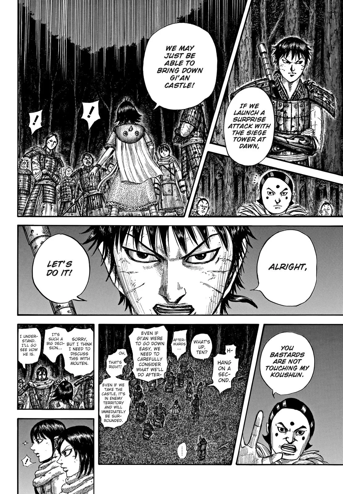 Kingdom - Chapter 728 - Page 7