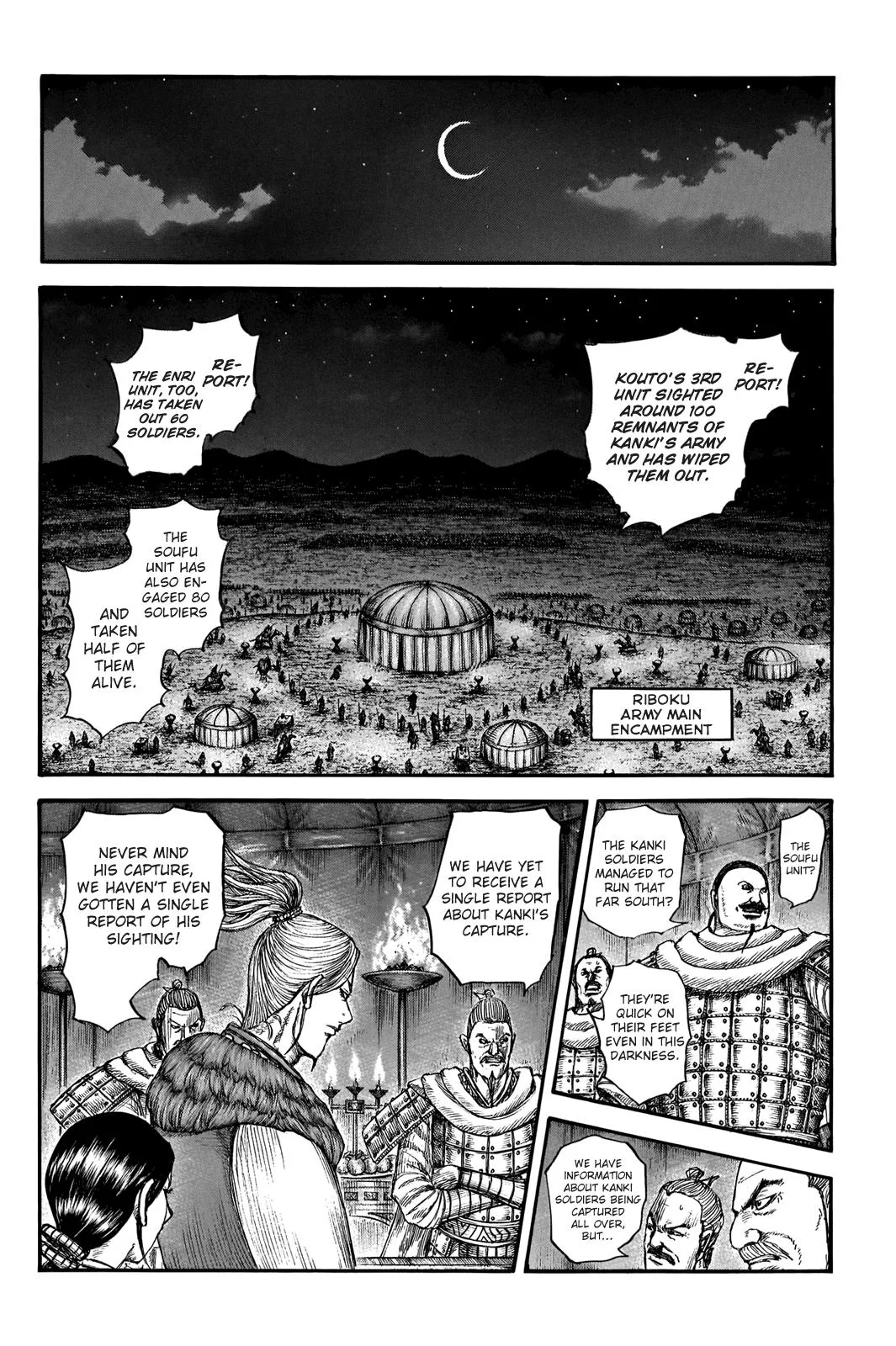 Kingdom - Chapter 729 - Page 13