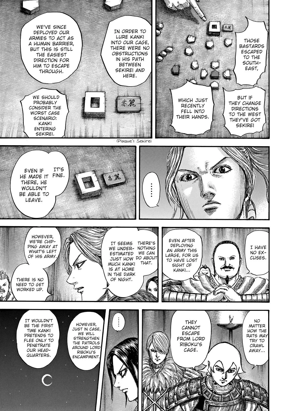 Kingdom - Chapter 729 - Page 14