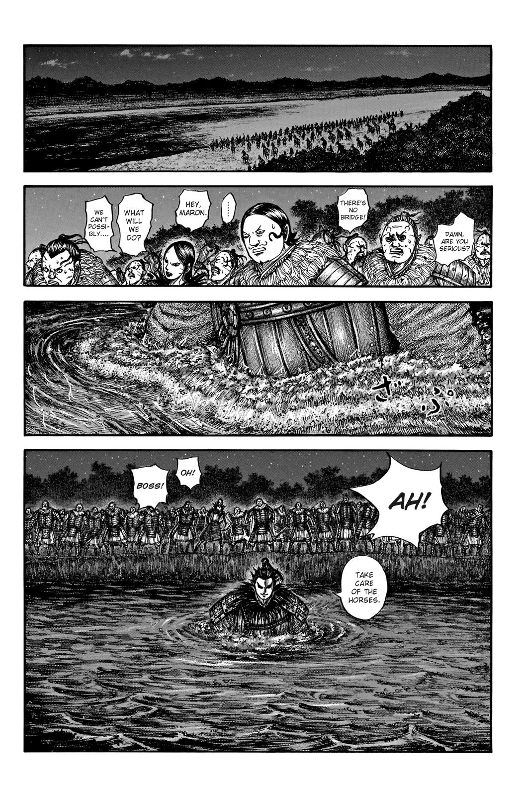 Kingdom - Chapter 729 - Page 15