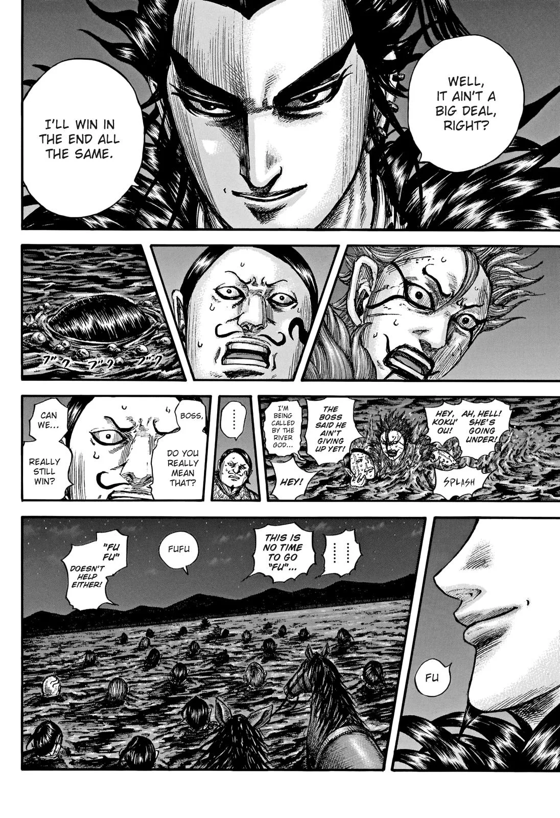 Kingdom - Chapter 729 - Page 17