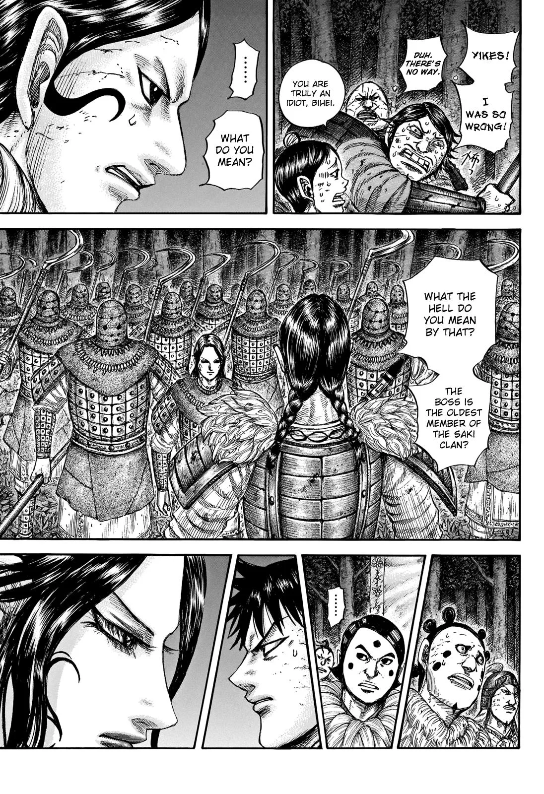 Kingdom - Chapter 729 - Page 4