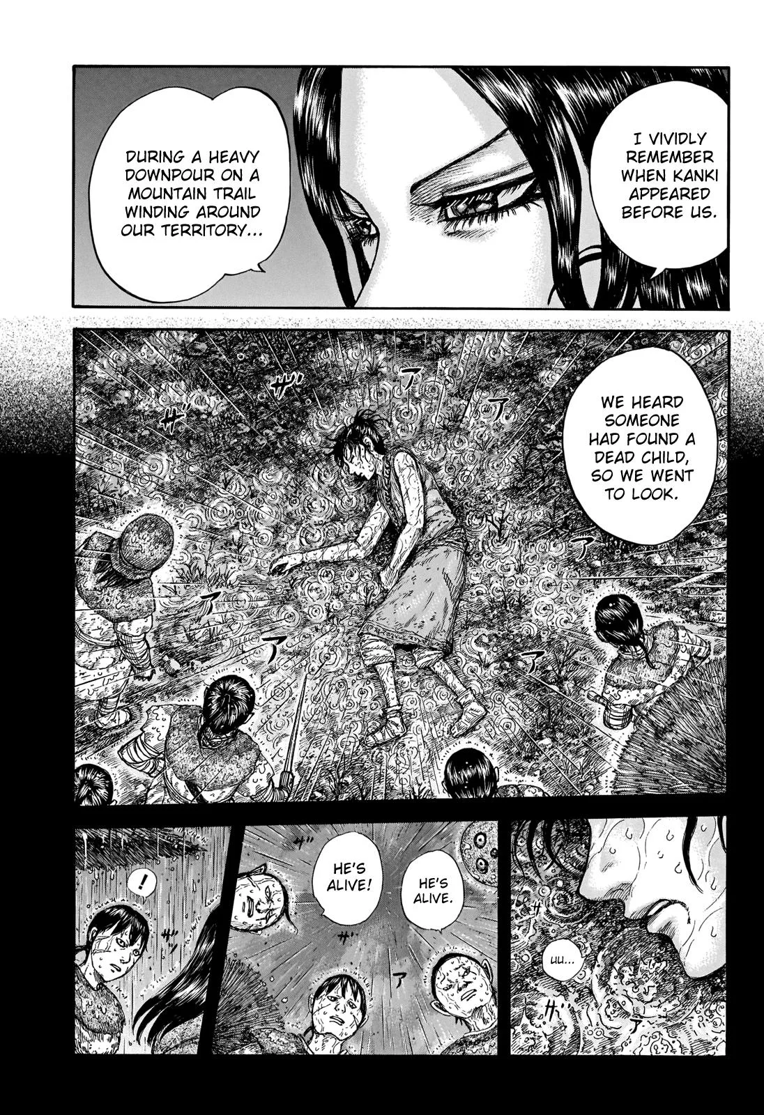 Kingdom - Chapter 729 - Page 6