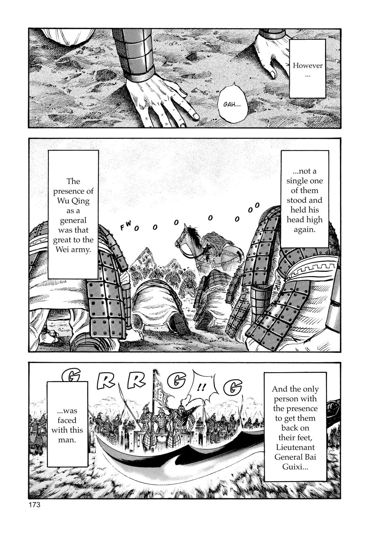 Kingdom - Chapter 73 - Page 4
