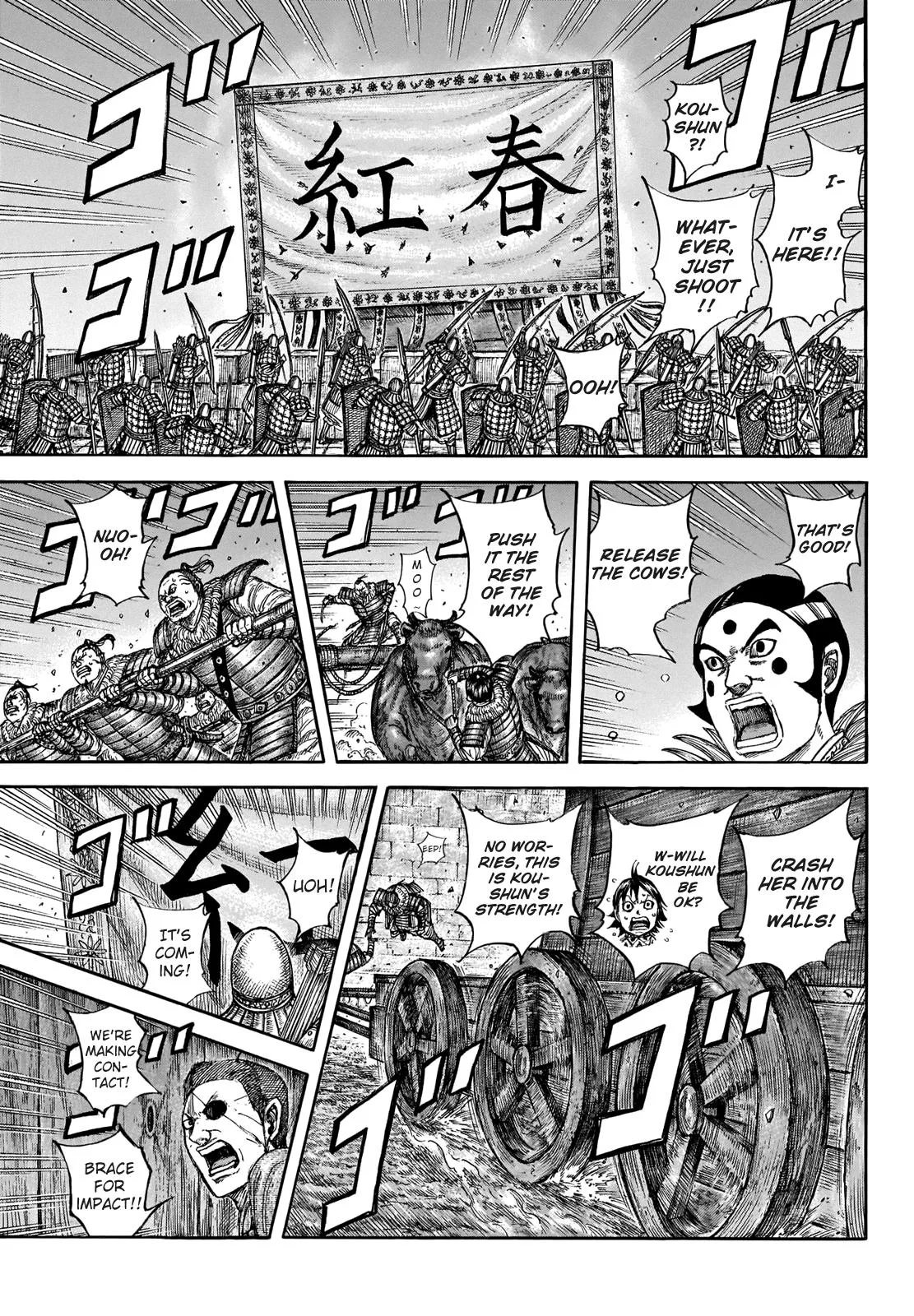 Kingdom - Chapter 730 - Page 12