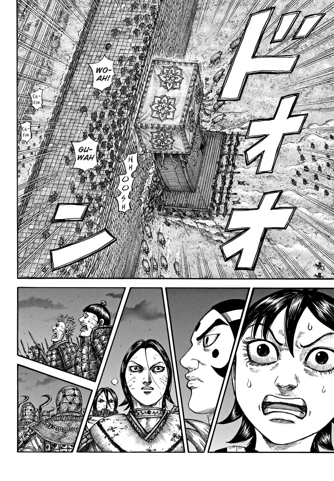 Kingdom - Chapter 730 - Page 13
