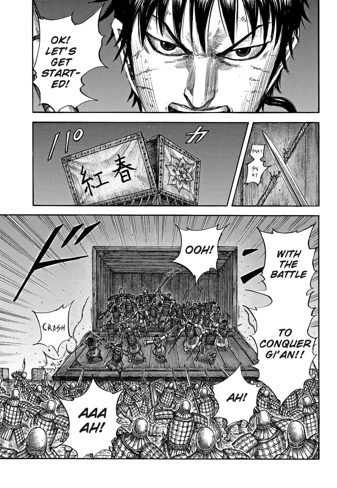 Kingdom - Chapter 730 - Page 14
