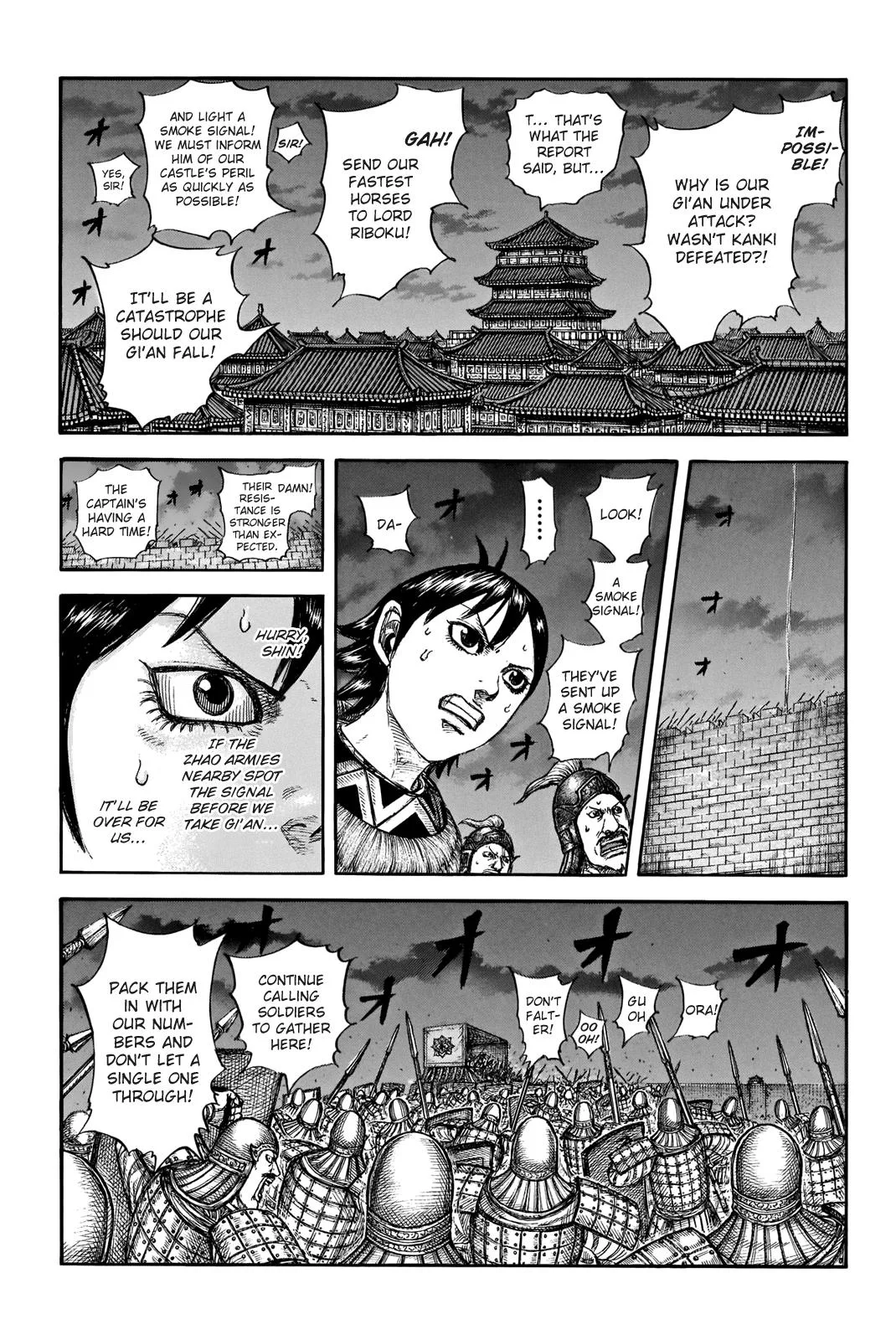 Kingdom - Chapter 730 - Page 18