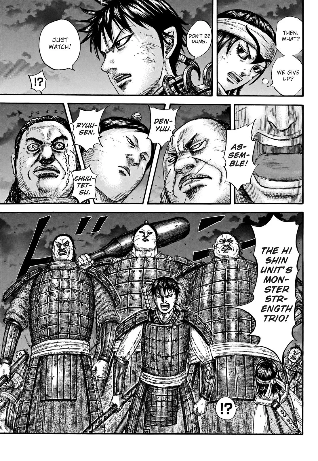 Kingdom - Chapter 730 - Page 20