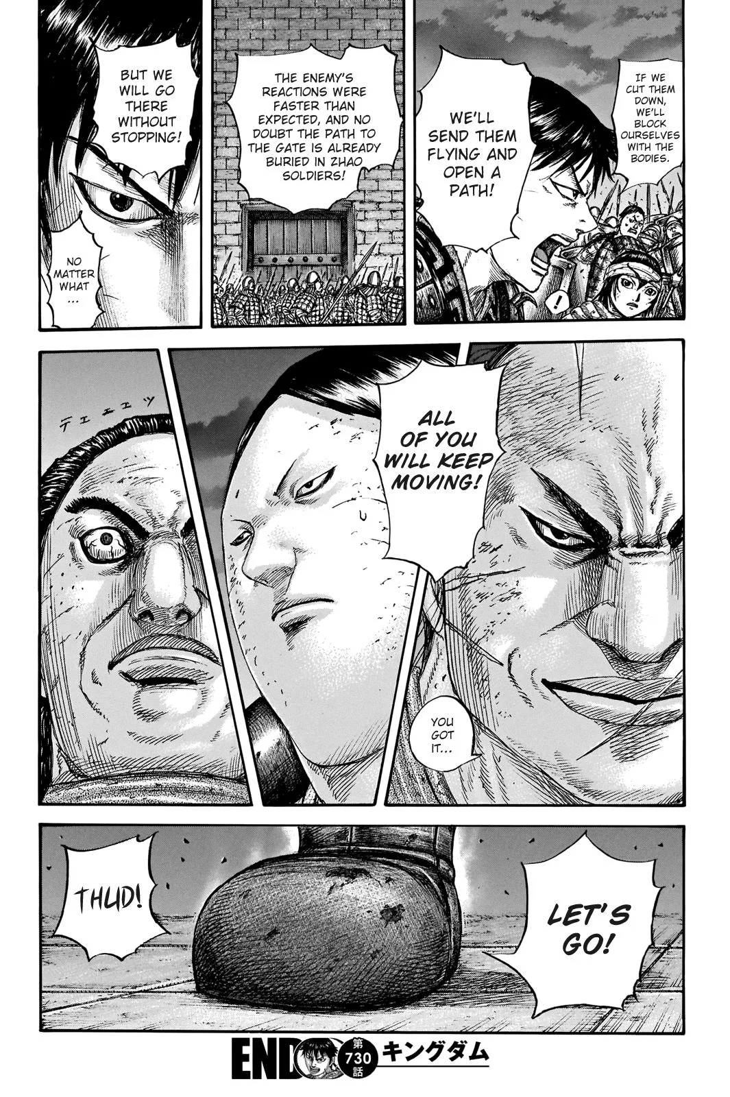 Kingdom - Chapter 730 - Page 21
