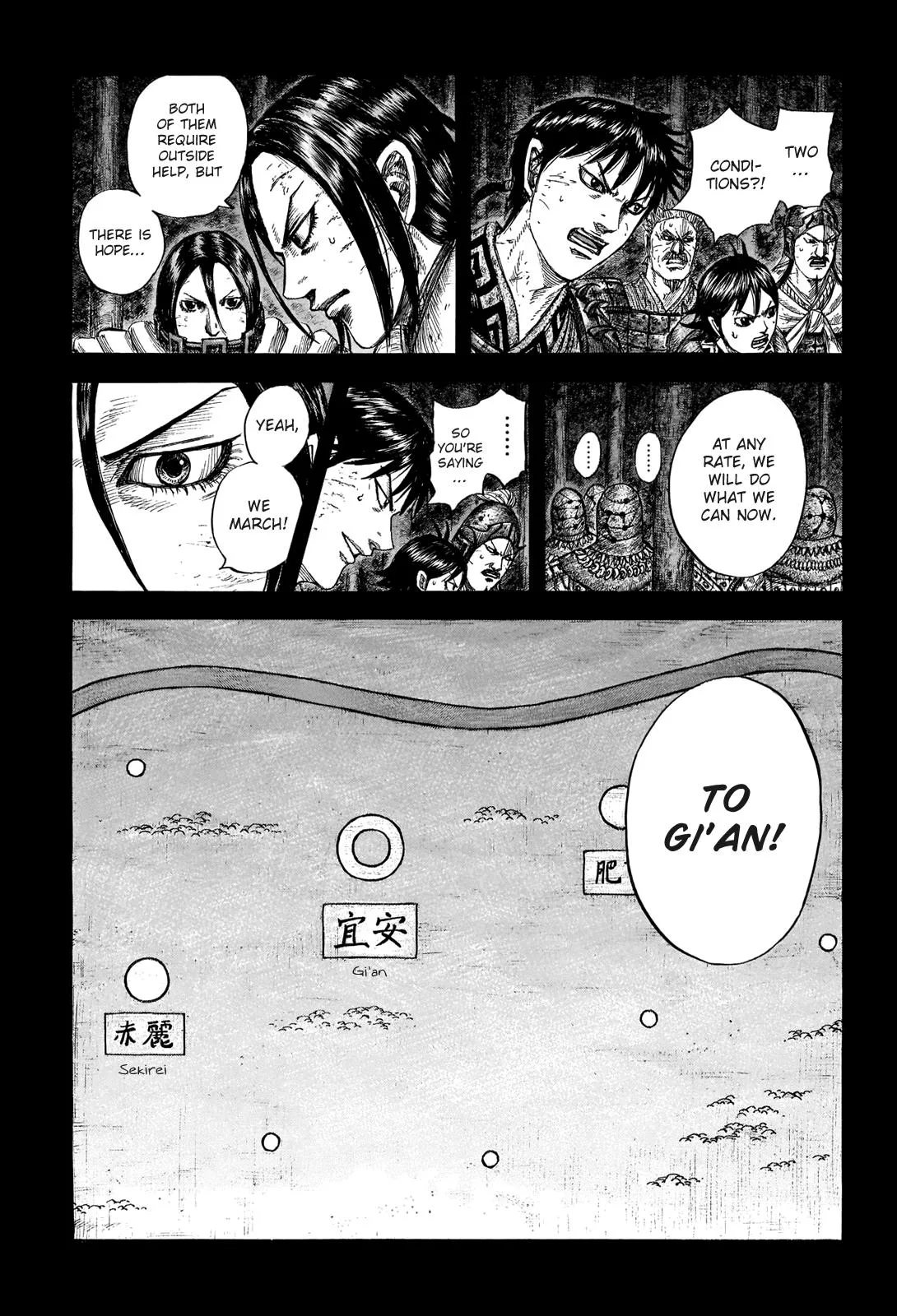 Kingdom - Chapter 730 - Page 4