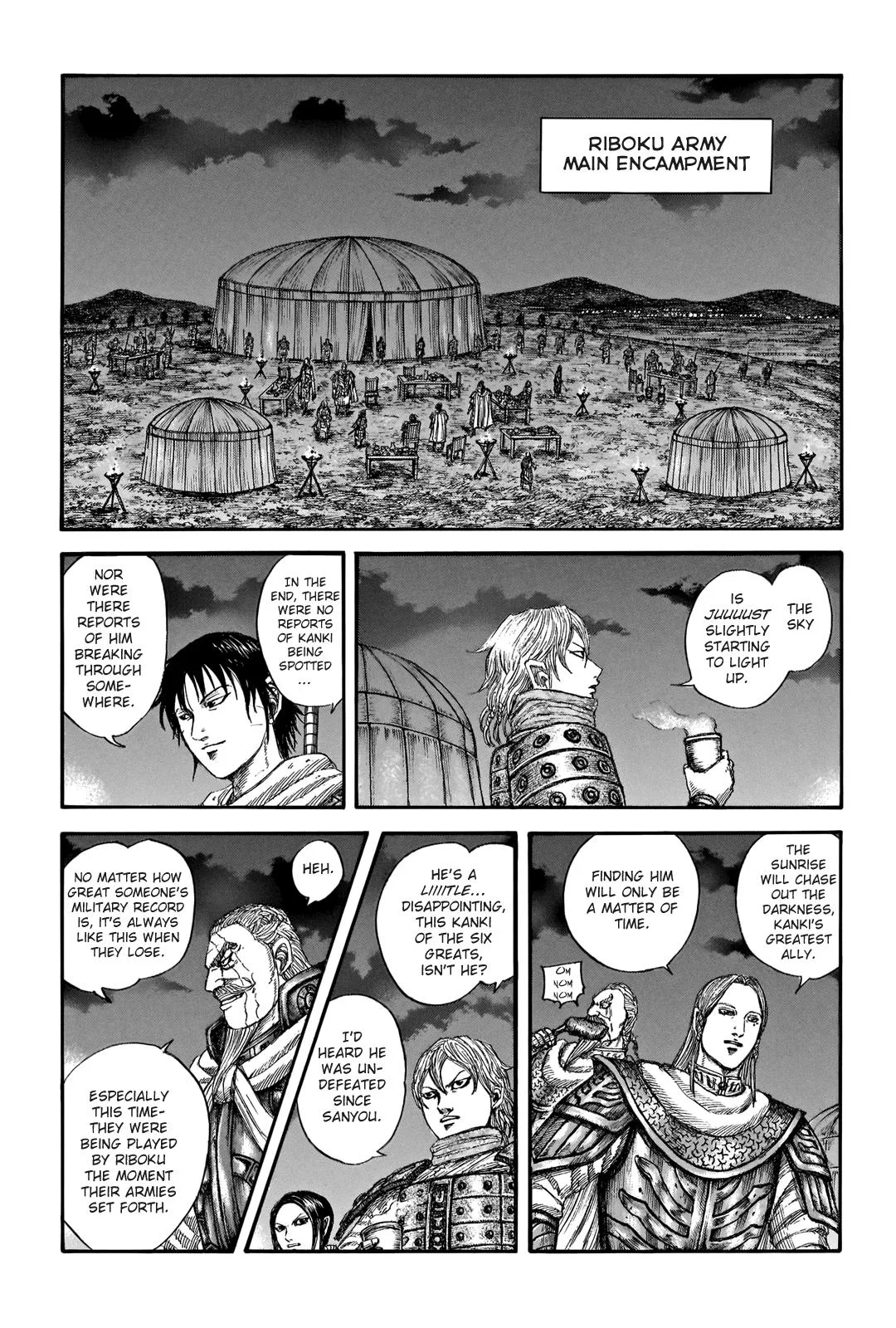 Kingdom - Chapter 730 - Page 6