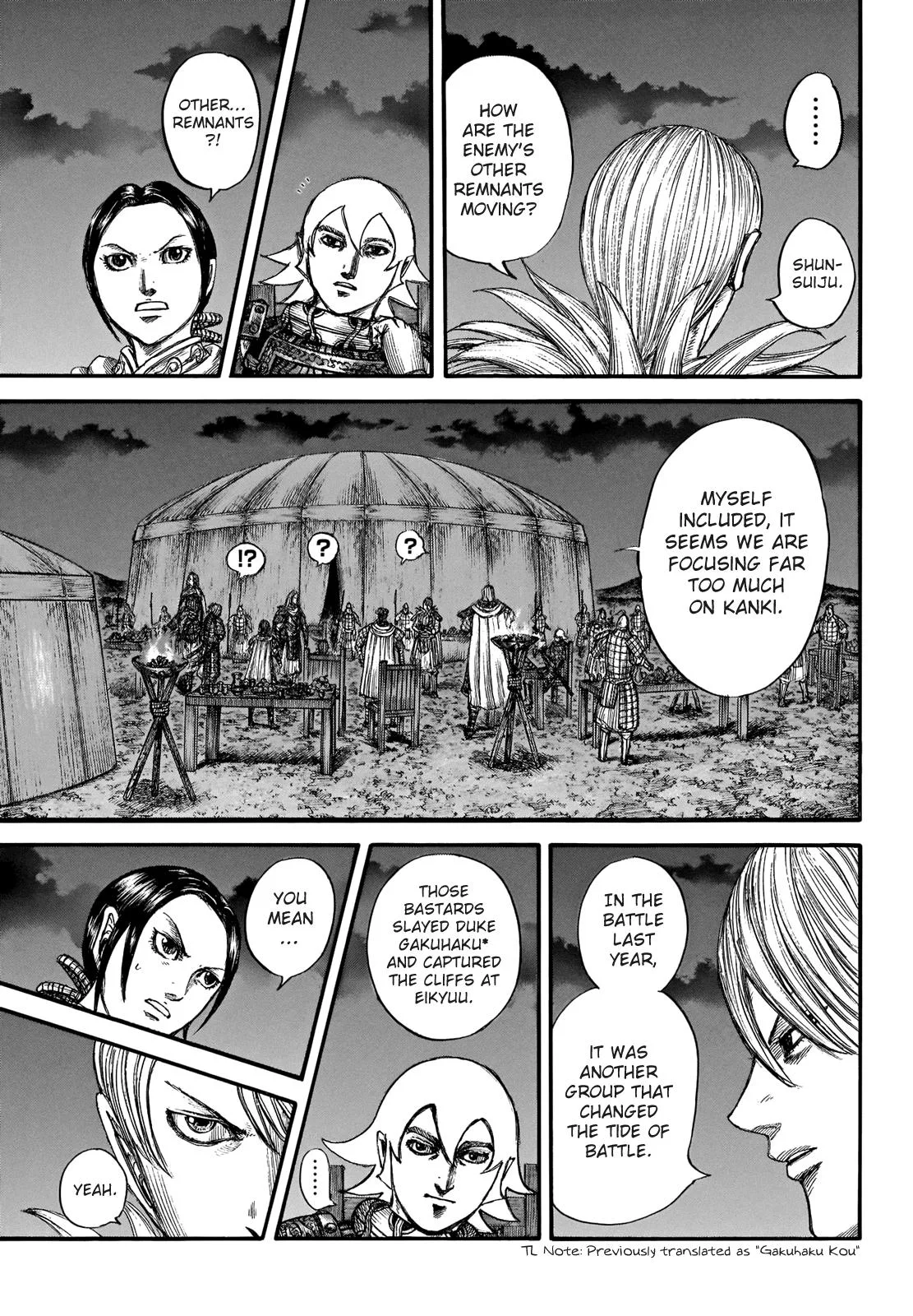 Kingdom - Chapter 730 - Page 8