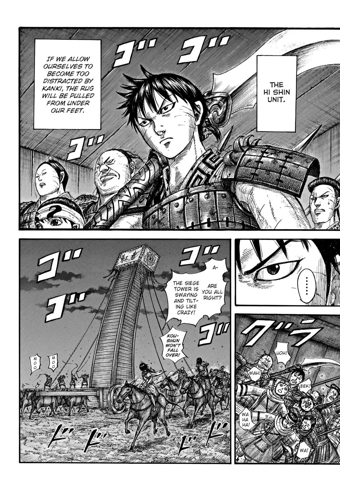 Kingdom - Chapter 730 - Page 9
