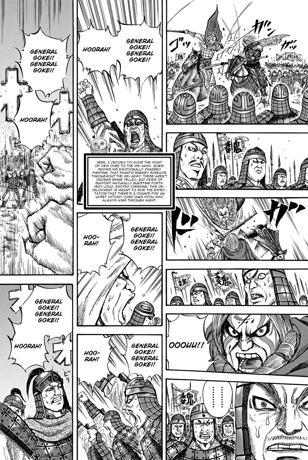 Kingdom - Chapter 731.5 - Page 10