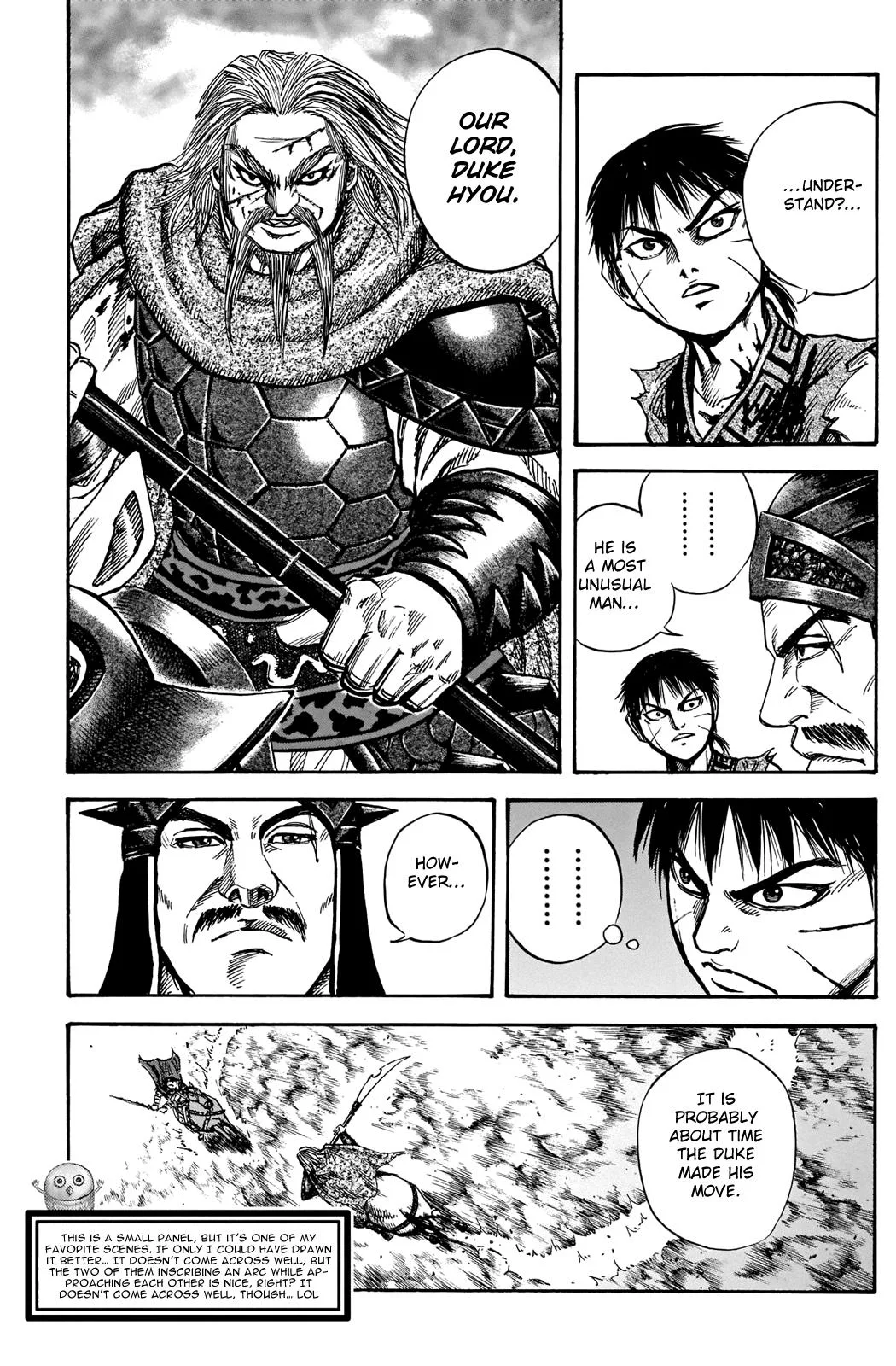 Kingdom - Chapter 731.5 - Page 17