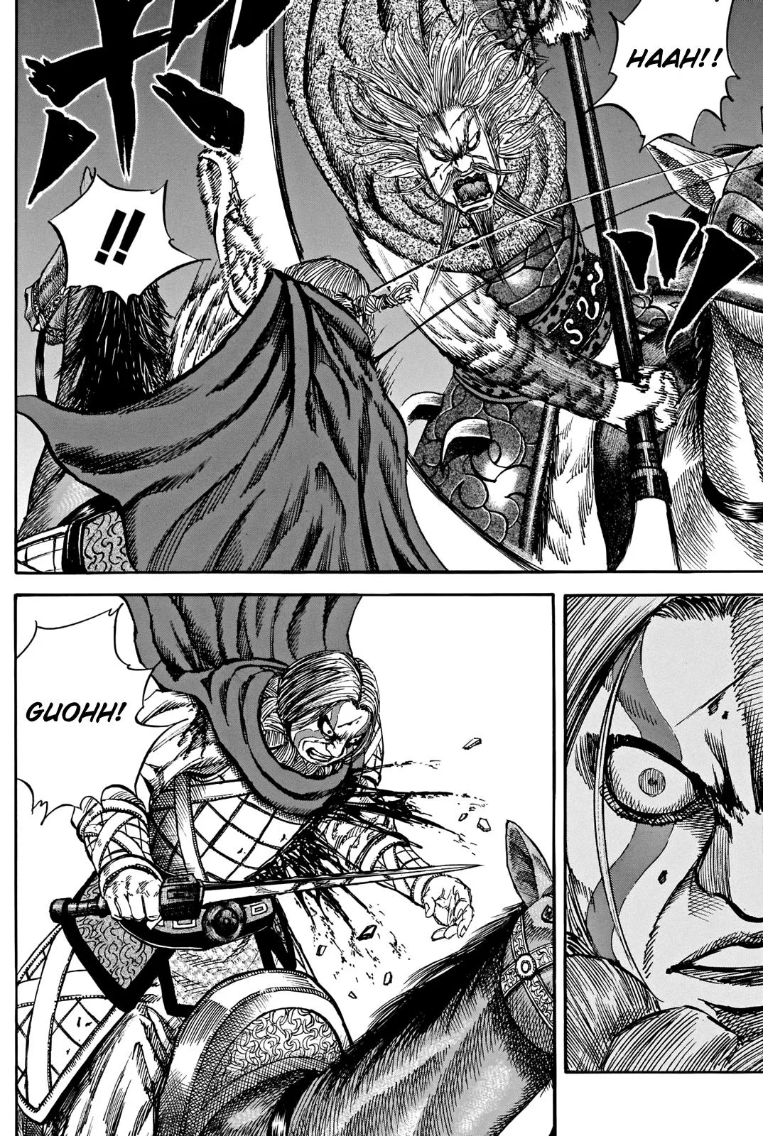 Kingdom - Chapter 731.5 - Page 18