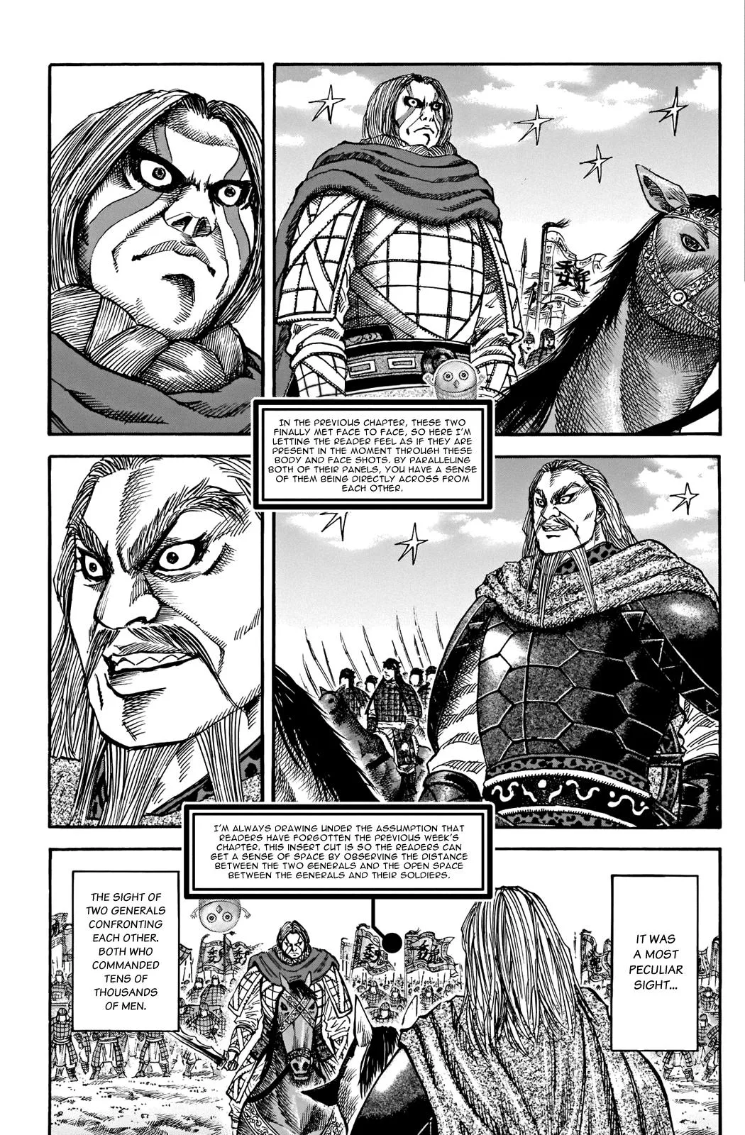Kingdom - Chapter 731.5 - Page 3