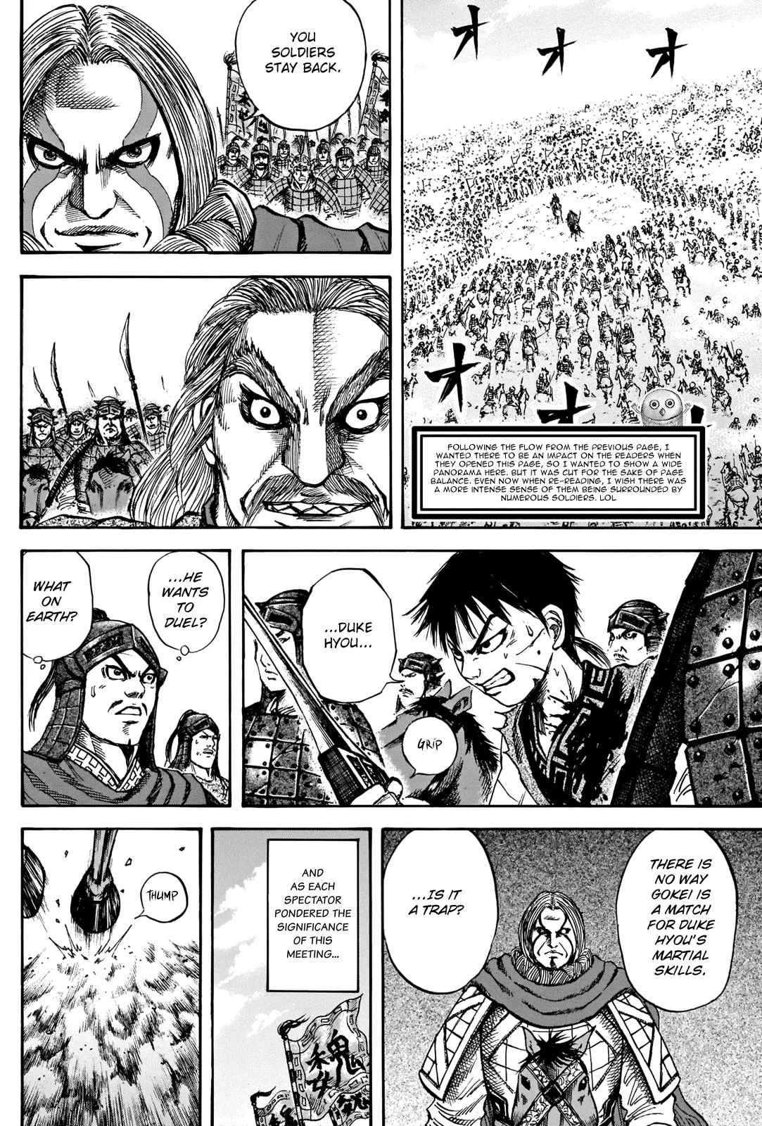 Kingdom - Chapter 731.5 - Page 4